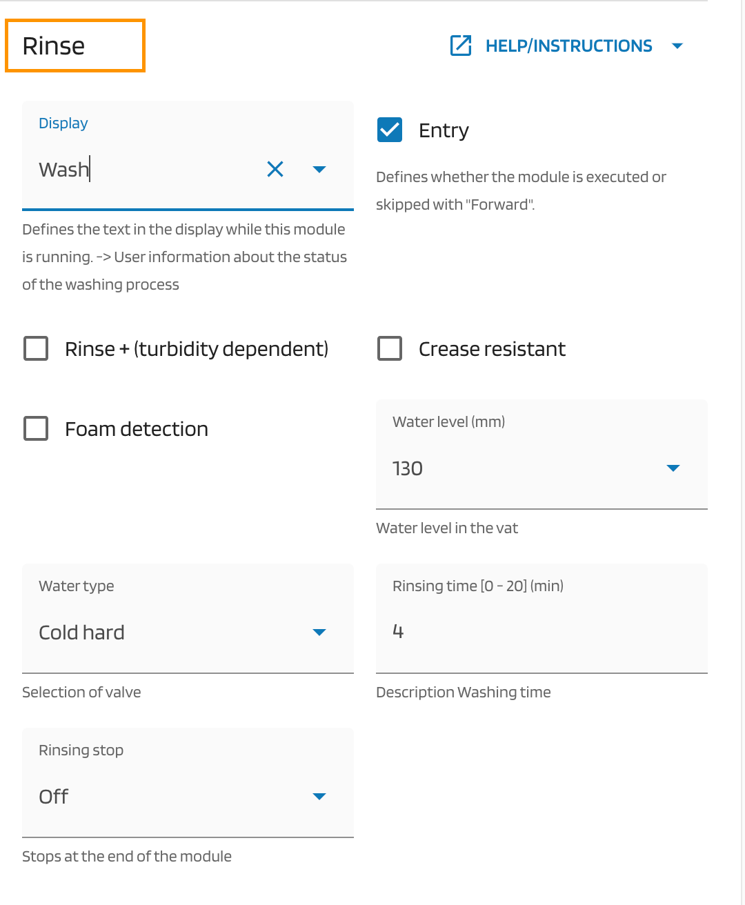 Rinse Module Rinse Module
